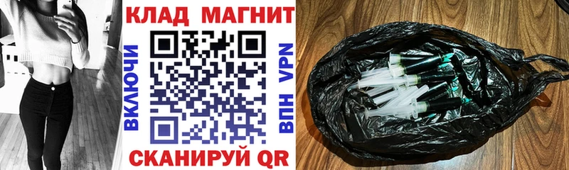 Как найти наркотики Сердобск Метадон  ТГК  А ПВП  АМФЕТАМИН  кракен онион  Меф 