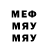 Метадон VHQ Auto Port