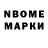 ТГК вейп Mari Lade