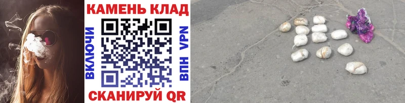 Гашиш гашик  Сердобск 