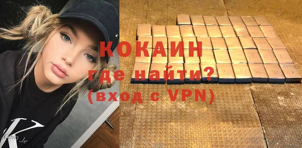 PSILOCYBIN Балабаново
