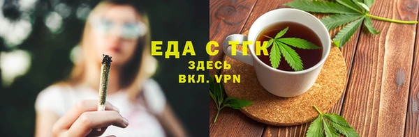 бошки Баксан
