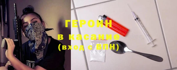 меф Остров