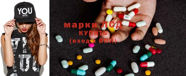 бошки Баксан