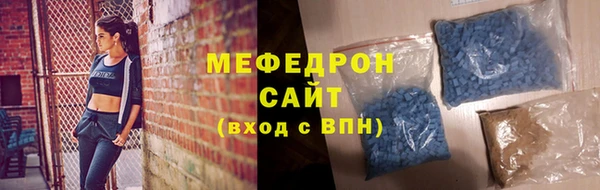 PSILOCYBIN Балабаново