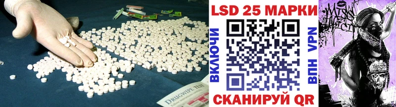 omg ССЫЛКА  наркошоп  Сердобск  ЛСД экстази ecstasy 