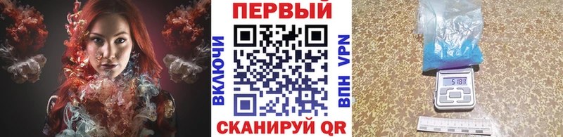 ОМГ ОМГ сайт Сердобск Первитин винт