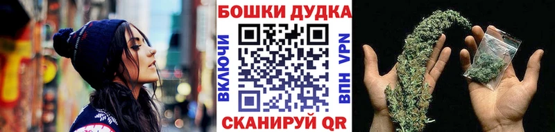 Шишки марихуана MAZAR  Сердобск 
